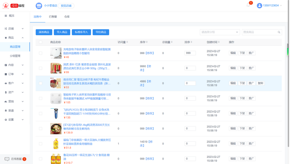 大连Java全栈|大连java全栈开发|大连java培训机构|大连Java培训|大连Java开发培训|大连Java学习|大连Java培训哪里好|大连Java开发学什么|大连Java学习资料